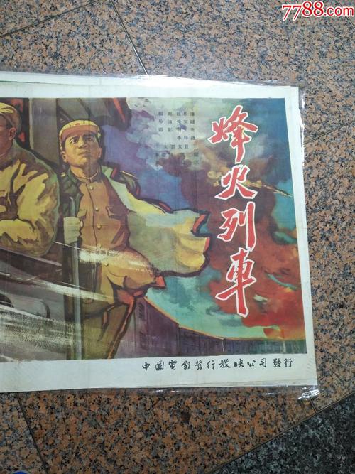 安哥拉驾照买个多少钱